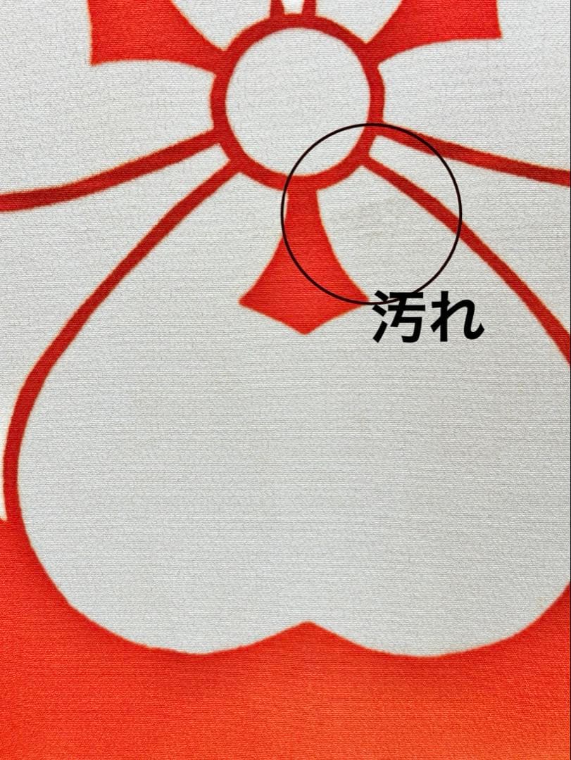 花嫁のれん　加賀のれん　鶴・松・梅／朱色・オフホワイト《こ241》#江戸小もーん