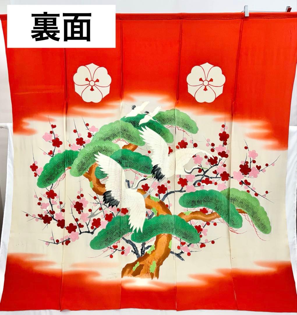 花嫁のれん　加賀のれん　鶴・松・梅／朱色・オフホワイト《こ241》#江戸小もーん