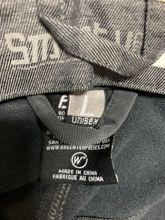 686 SIX EIGHT SIX スノーボード　ウェア　パンツ　グレー　灰色