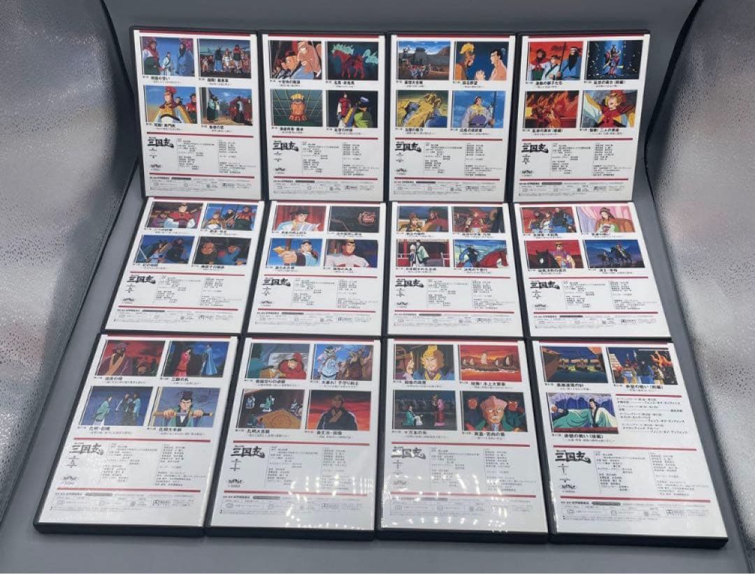 横山光輝 三国志 アニメDVD 全巻 BOX・セル画付き