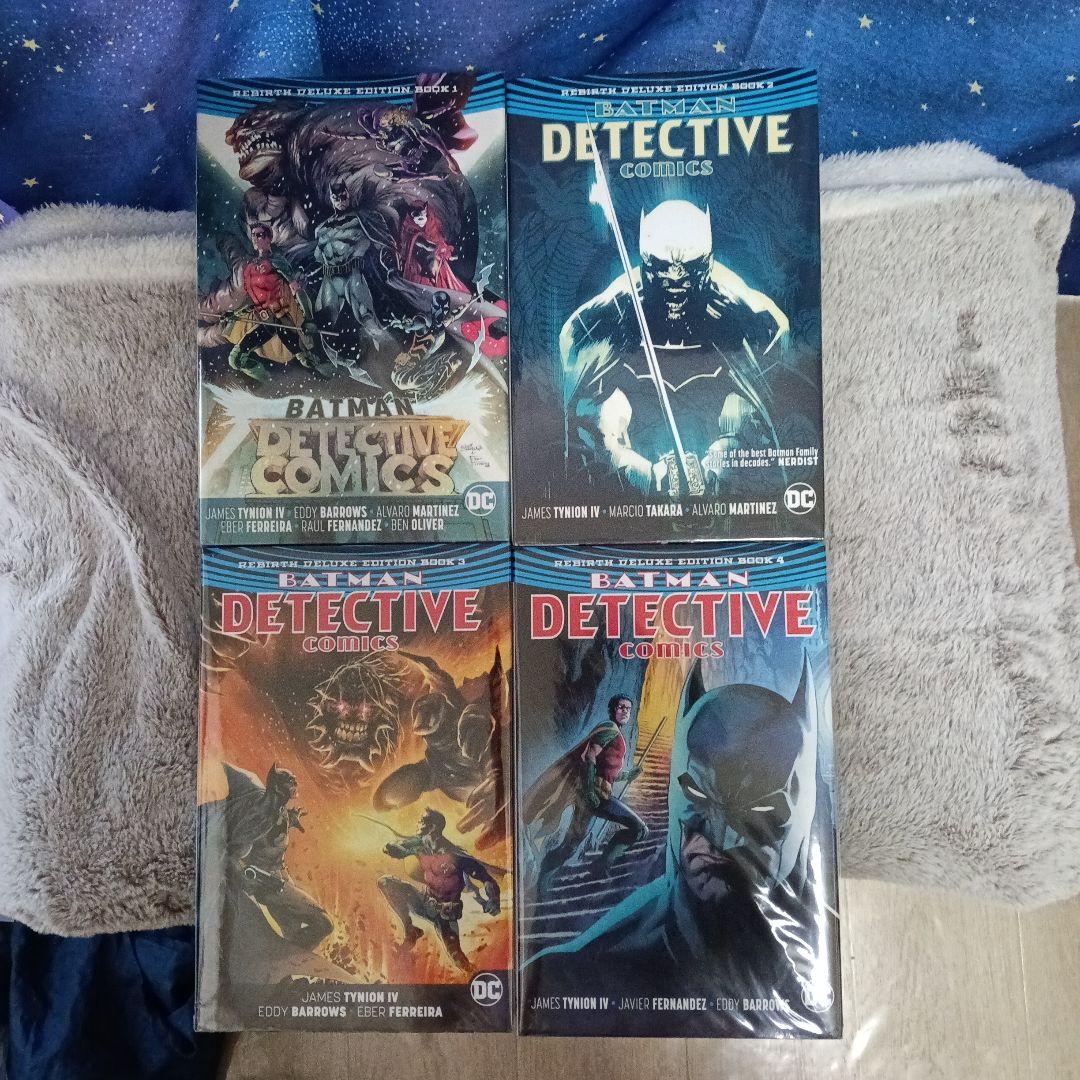 バットマンBatman Detective Comics Deluxe