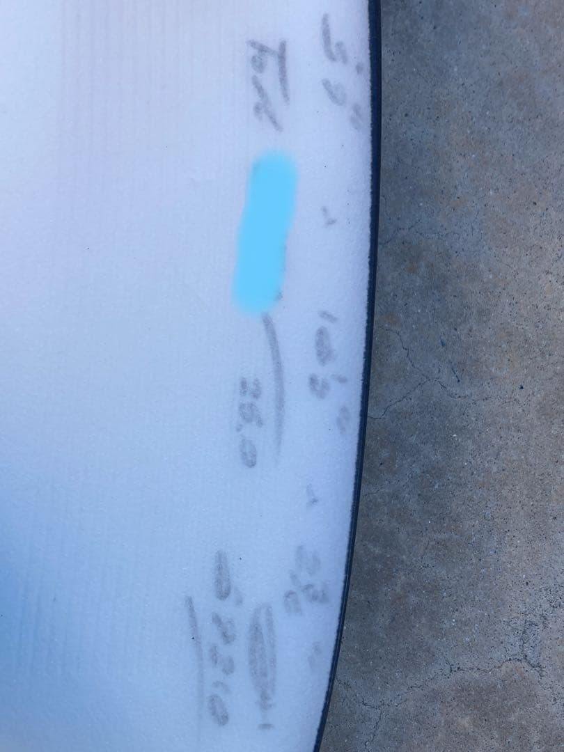 DHD DX1 PHASE 3 ［5'9 25L］