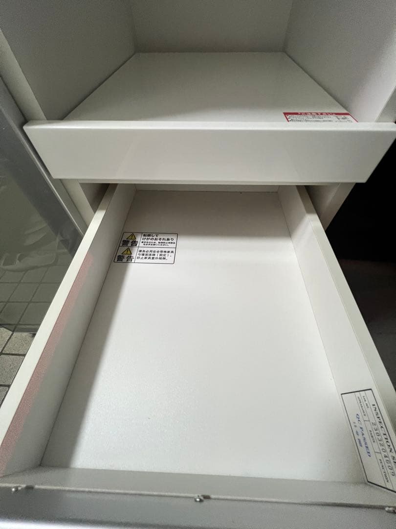 hiak★プロフ必読 極美品ニトリ　食器棚　キッチンカウンター