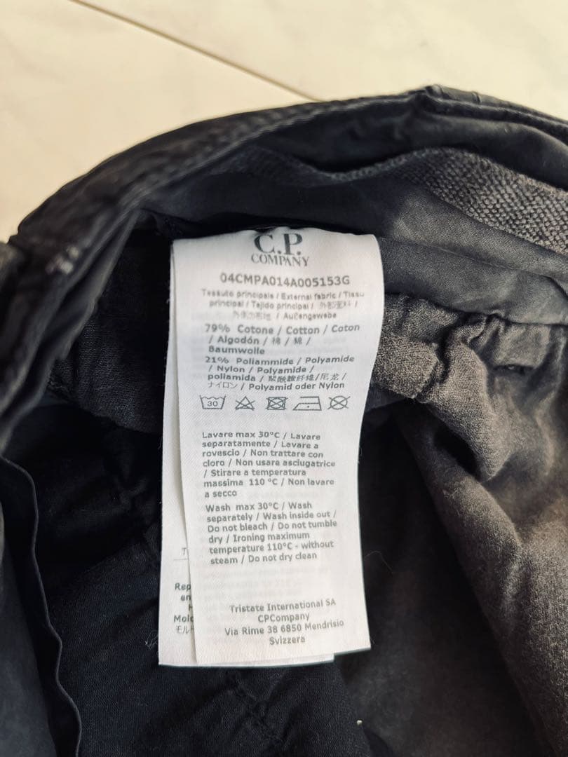 【31様】CPカンパニー　薄手ジョガータイプパンツ コットン79 ナイロン21