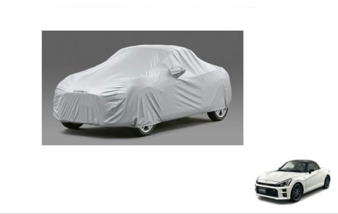 コペンCOPEN LA400車用ダイハツ純正ボディカバー 取付要領書付き