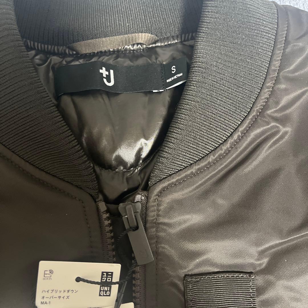 ハイブリッドダウンオーバーサイズMA-1 グレー Sサイズ 新品未使用