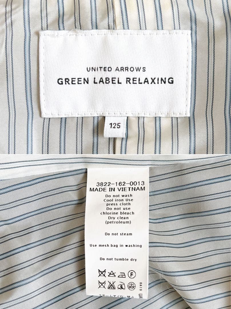 美品⁂グリーンレーベルリラクシング⁂キッズフォーマル　セットアップ　125 金釦