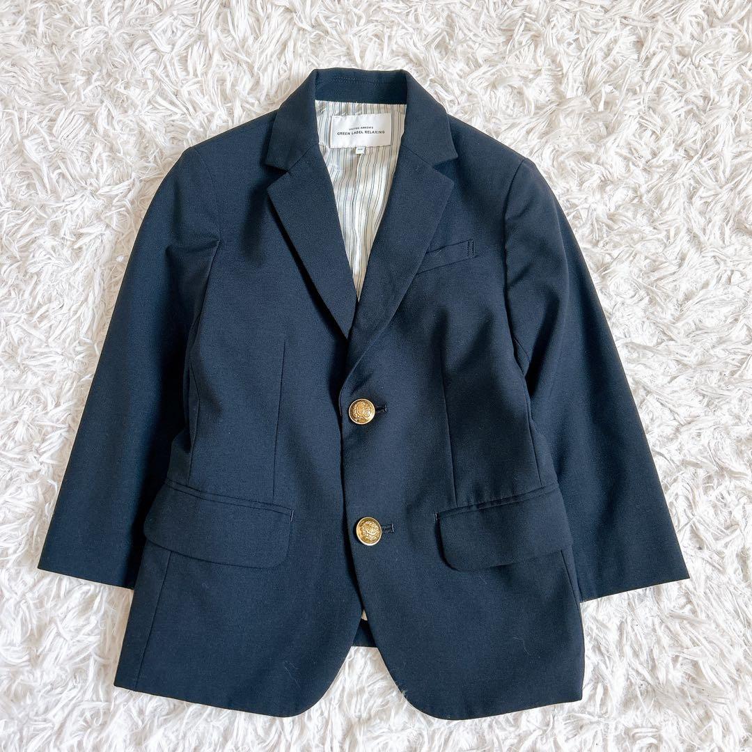 美品⁂グリーンレーベルリラクシング⁂キッズフォーマル　セットアップ　125 金釦