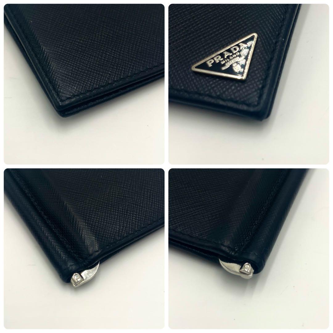 【極美品】プラダ マネークリップ サフィアーノ 二つ折り財布 ブラック