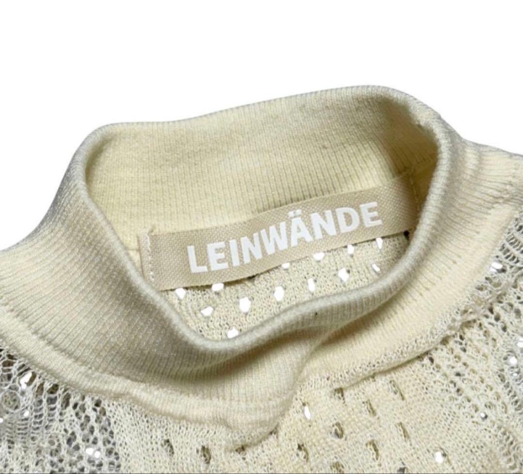 超美品！LEINWANDE ミックスフリンジクロップドトップ