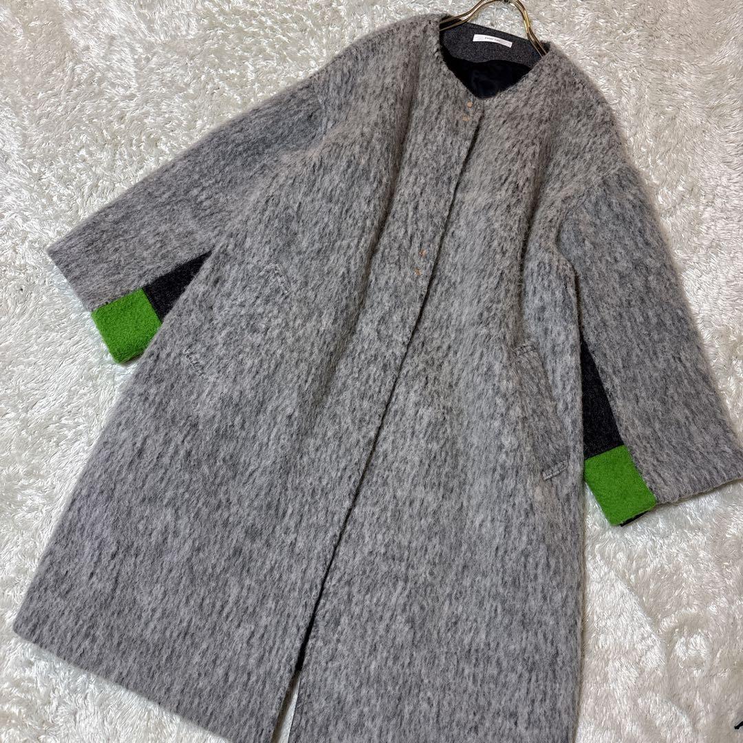 美品＊Eimee Law マーブルシャギーロングコート　ノーカラー　グレー