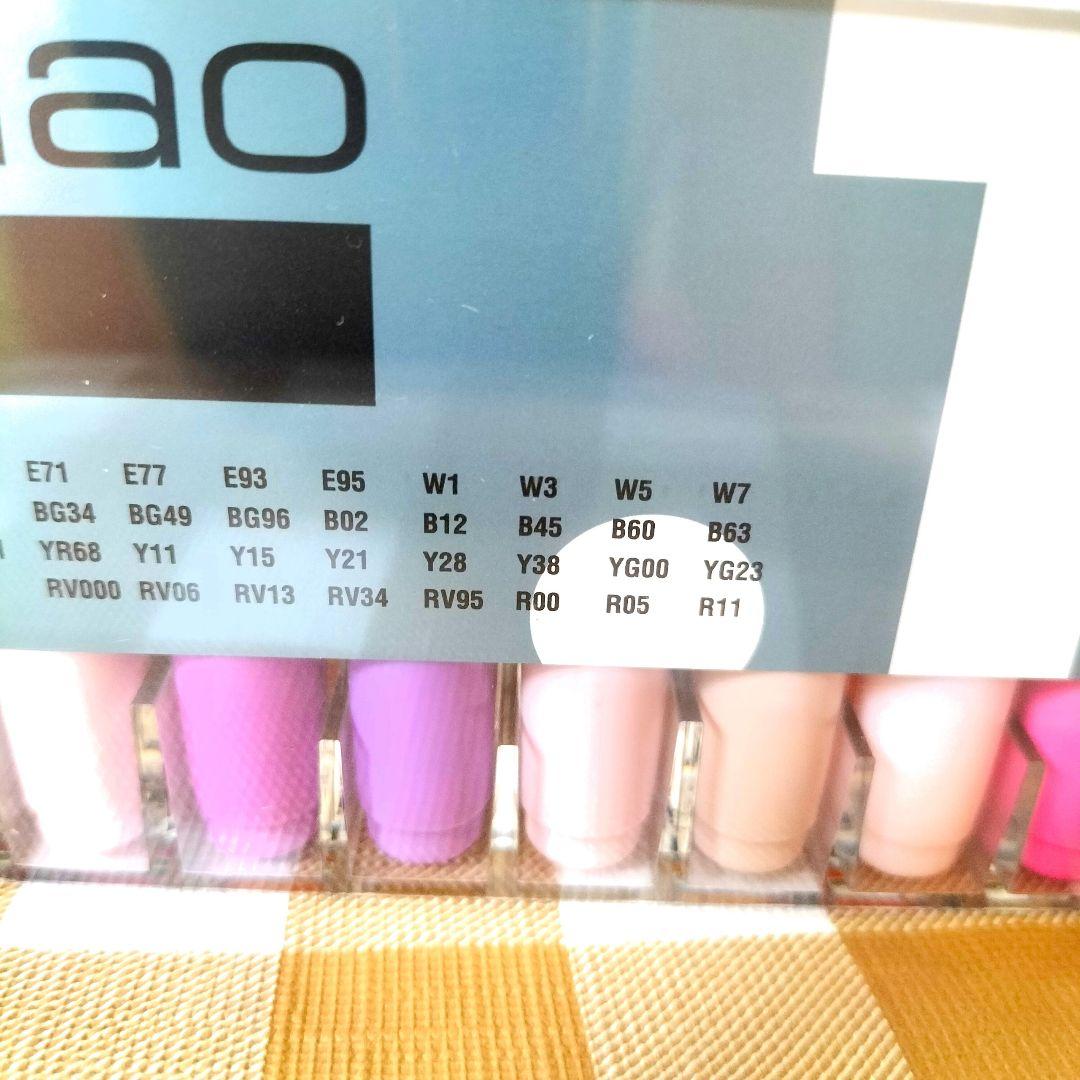 新品〈24時間以内発送〉COPIC CIAO 72色Bcolorsコピックチャオ