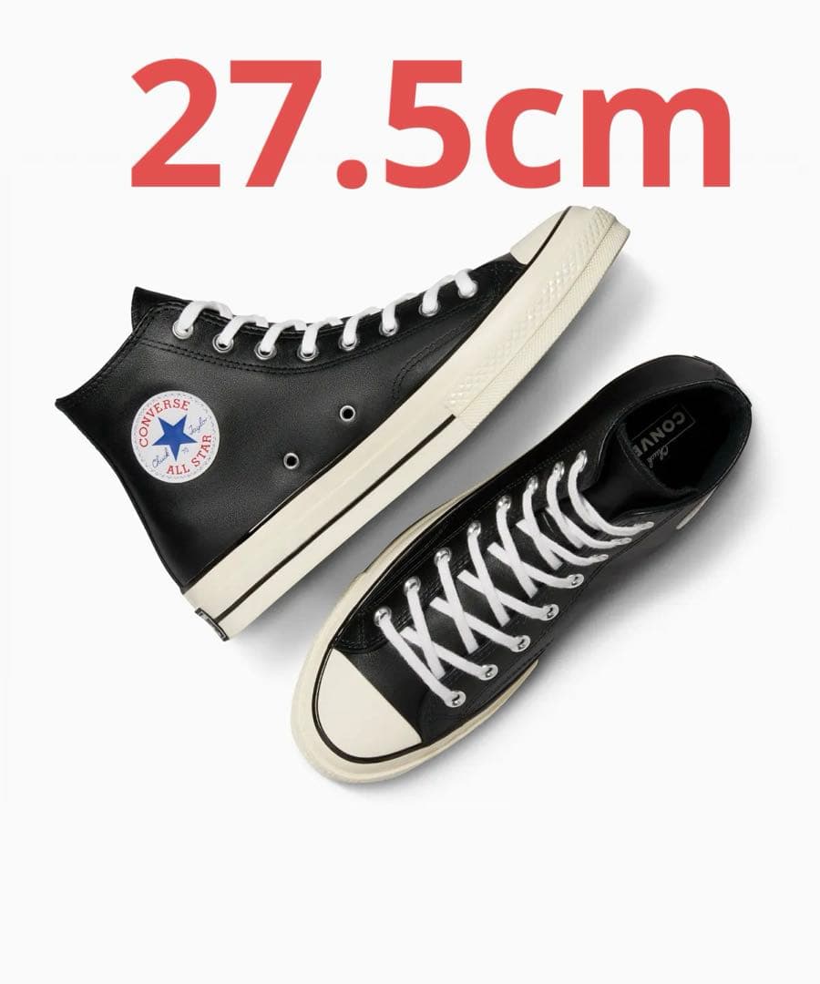 新品！CONVERSE CT70 クラシックレザー ブラック 27.5cm