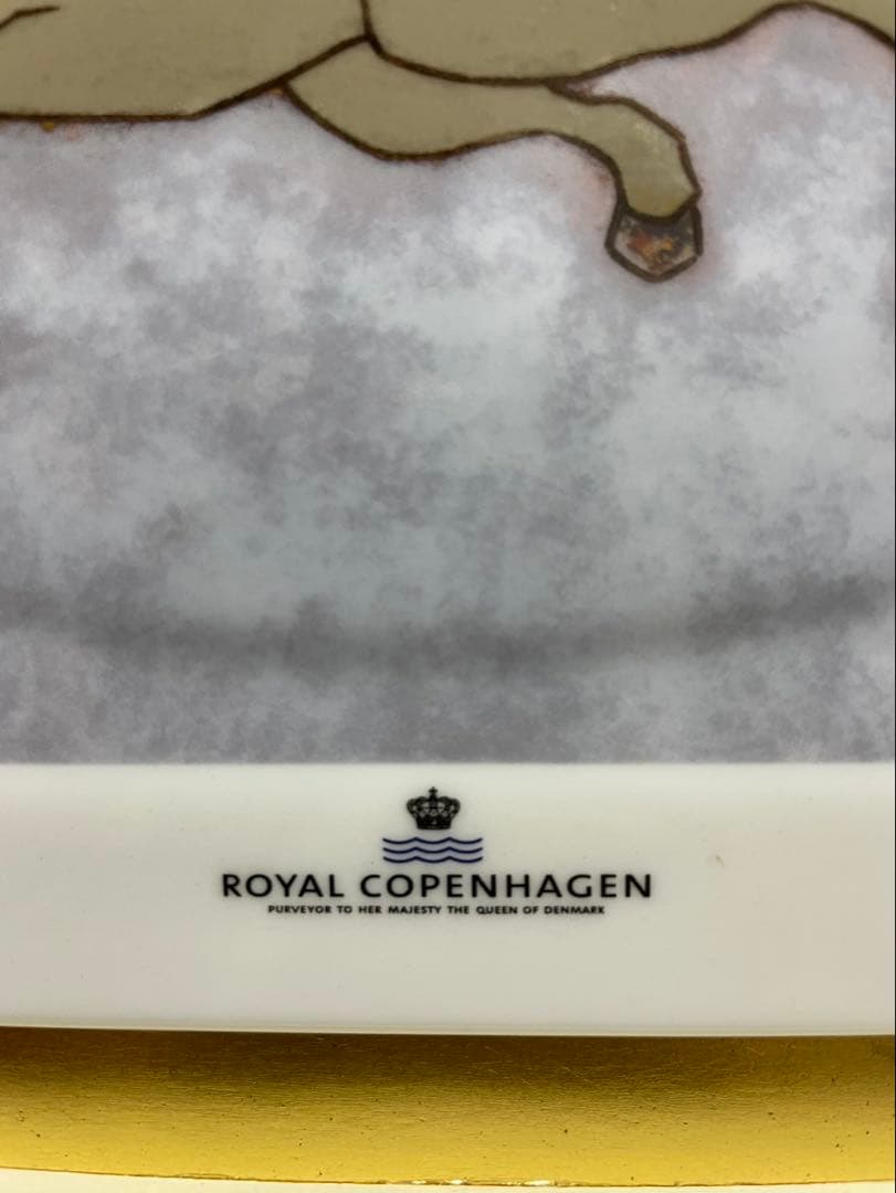 値下げ・  瀧下和之「鬼ヶ島でハイドードー」陶板画