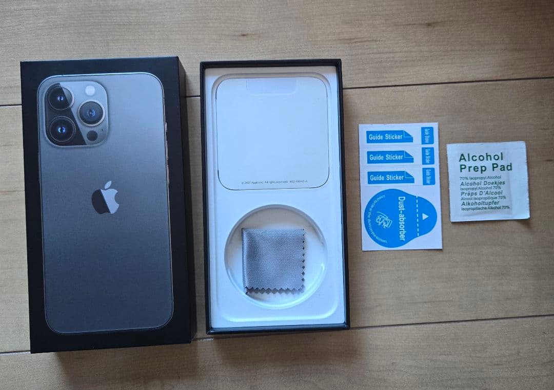 【✨美品✨】iPhone 13 Pro グラファイト　最終値下げ