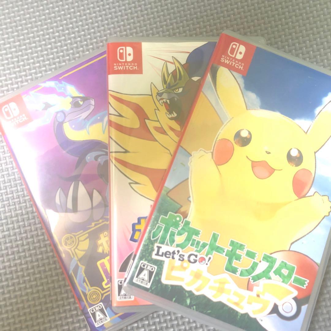 Switch Lite スイッチライトおまけ付き