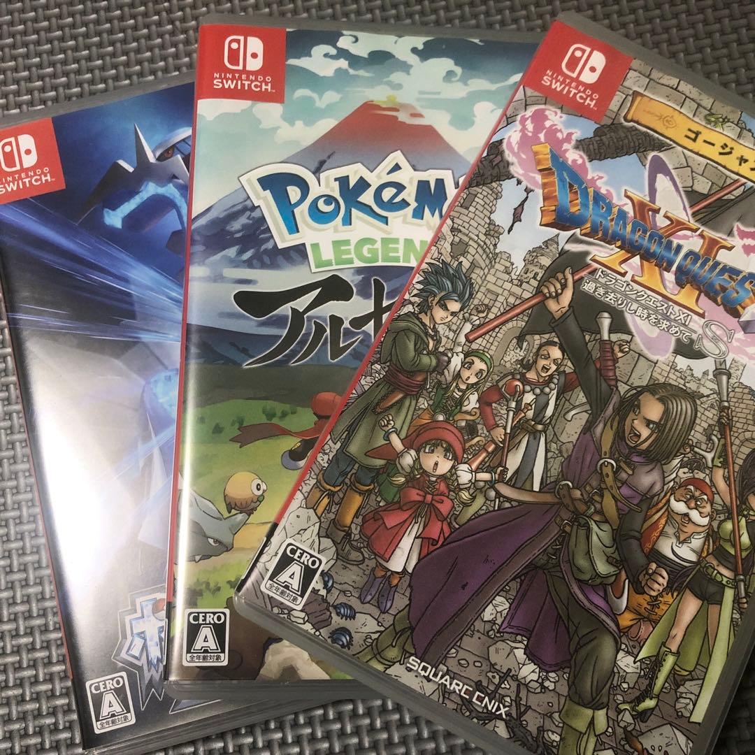 Switch Lite スイッチライトおまけ付き