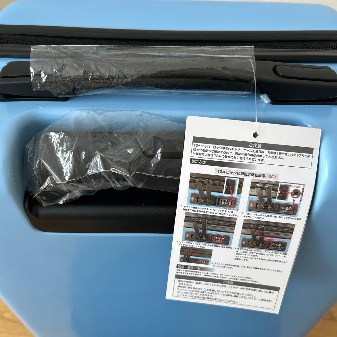 サンリオ シナモロール キャリーケース スーツケース 未使用新品 おまけ付き