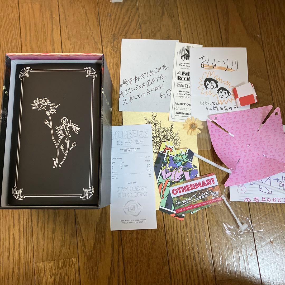 Nintendo Switch OMORI COLLECTOR'S EDITION NintendoSwitch