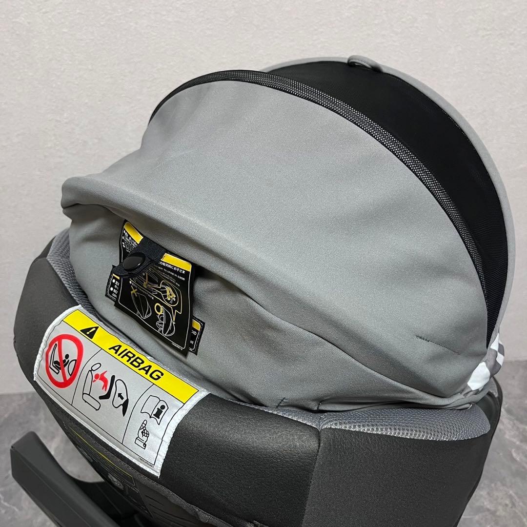 コンビ　THE S Air ISOFIX エッグショック　ZA-670 グレー