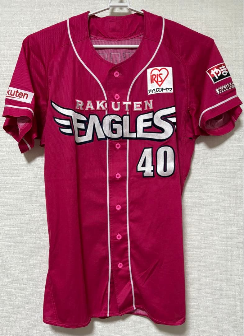 G*L様 江原雅裕 実使用ユニフォーム(箱付き) イーグルスサマー 楽天イーグル