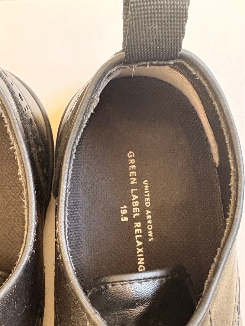 UNITED ARROWS green labelネイビー スーツ 120サイズ