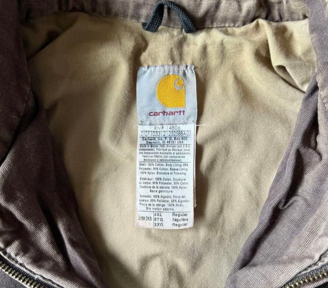 襤褸Carhartt / damage work duck jacket 2XL