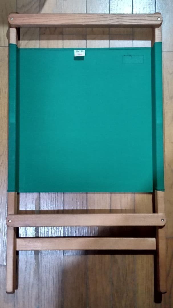 【 BYER × L.L.Bean 】THE MAINE LOUNGER