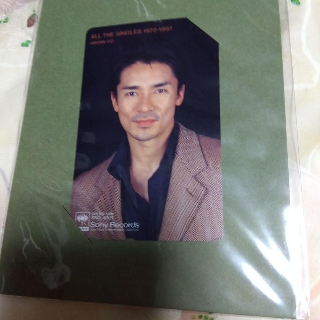 郷ひろみ ALL THE SINGLES 1972-1997