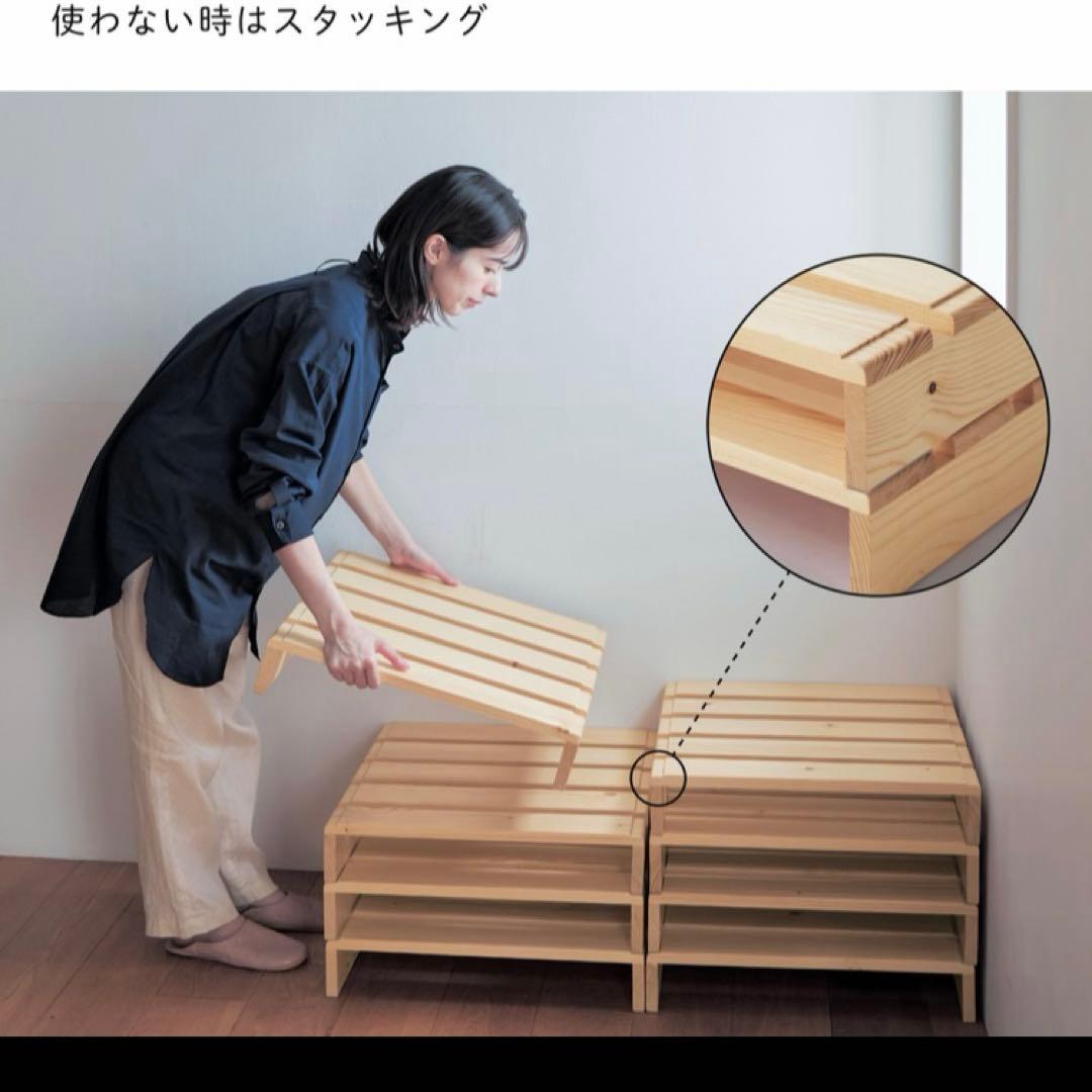 美品 ベルメゾン すのこベッド シングル