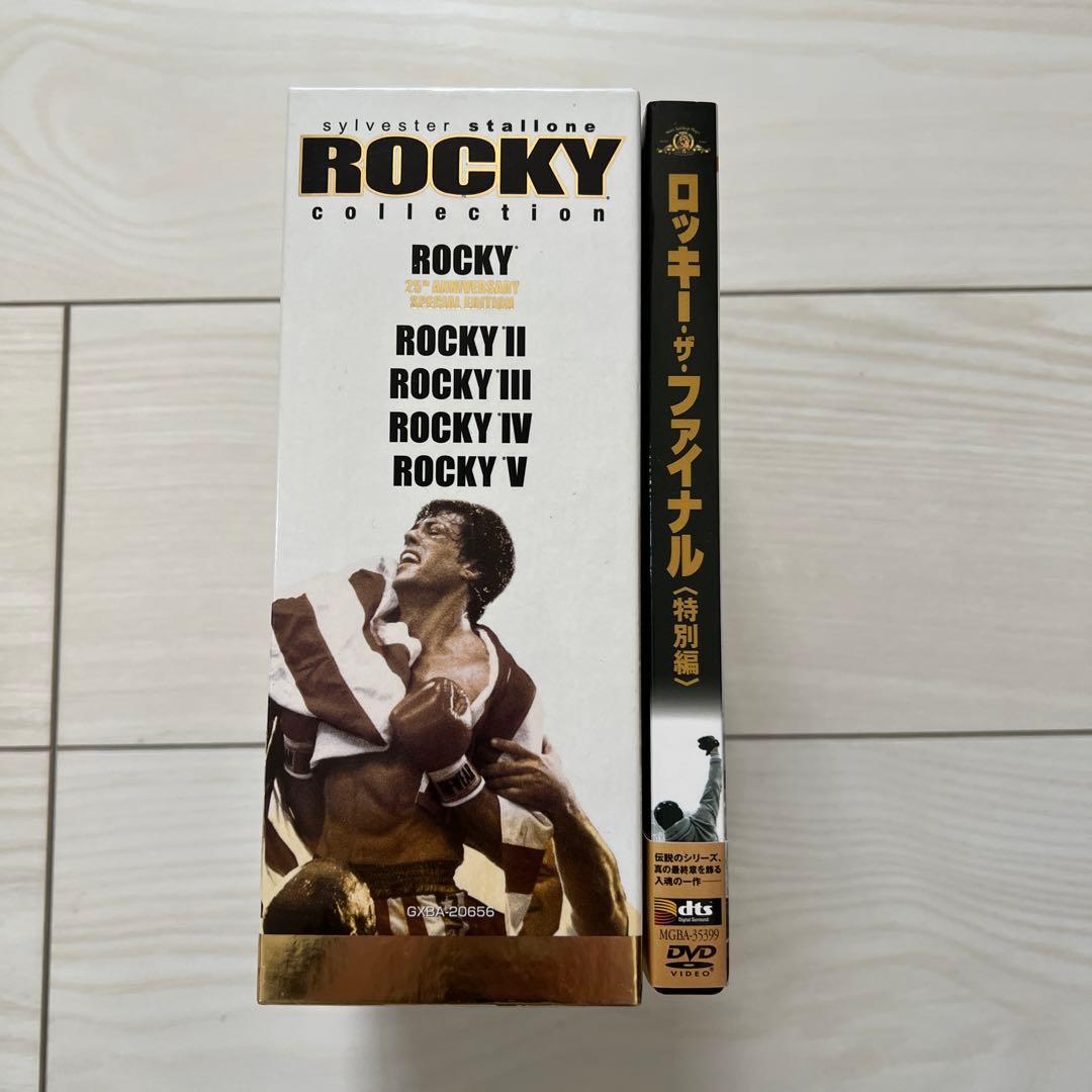 ROCKY DVD BOX キーホルダー付き