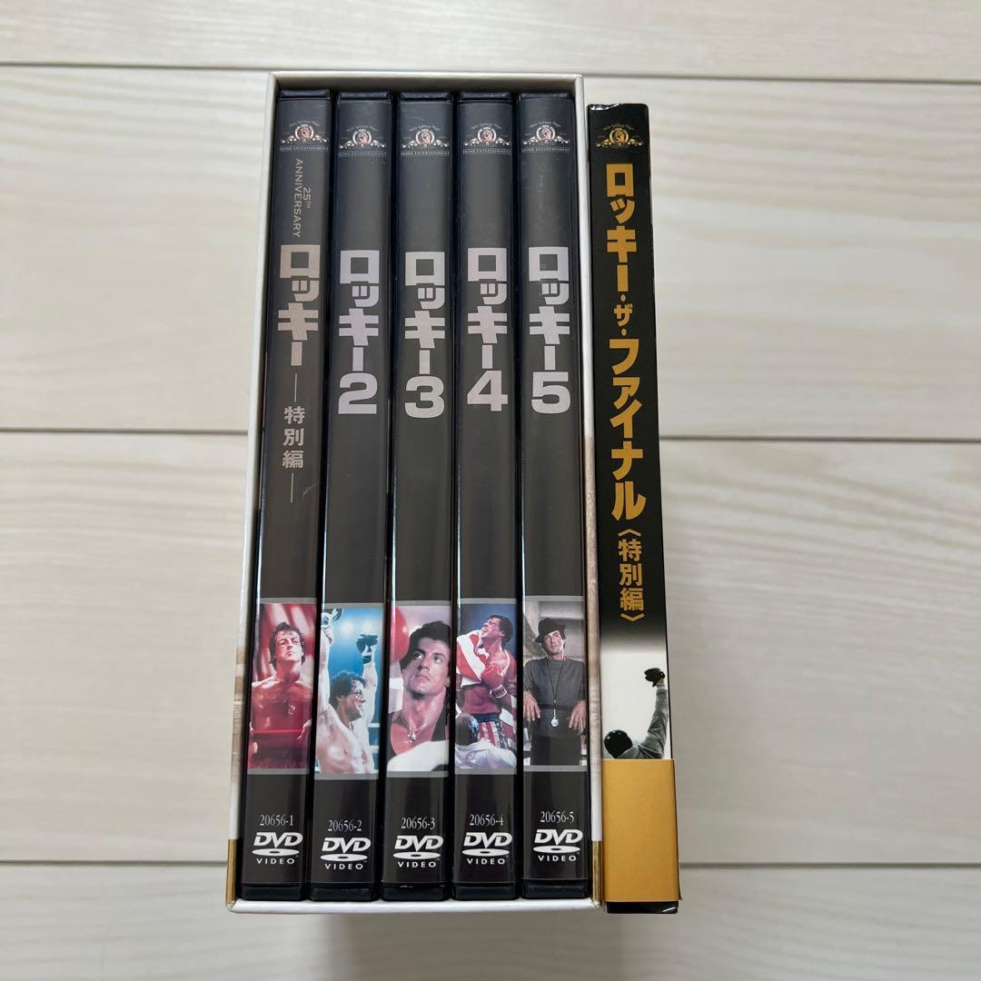 ROCKY DVD BOX キーホルダー付き
