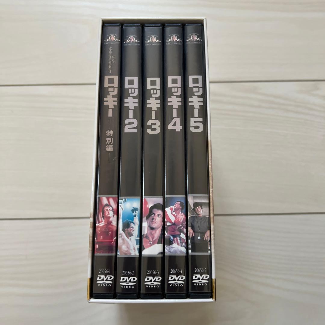 ROCKY DVD BOX キーホルダー付き