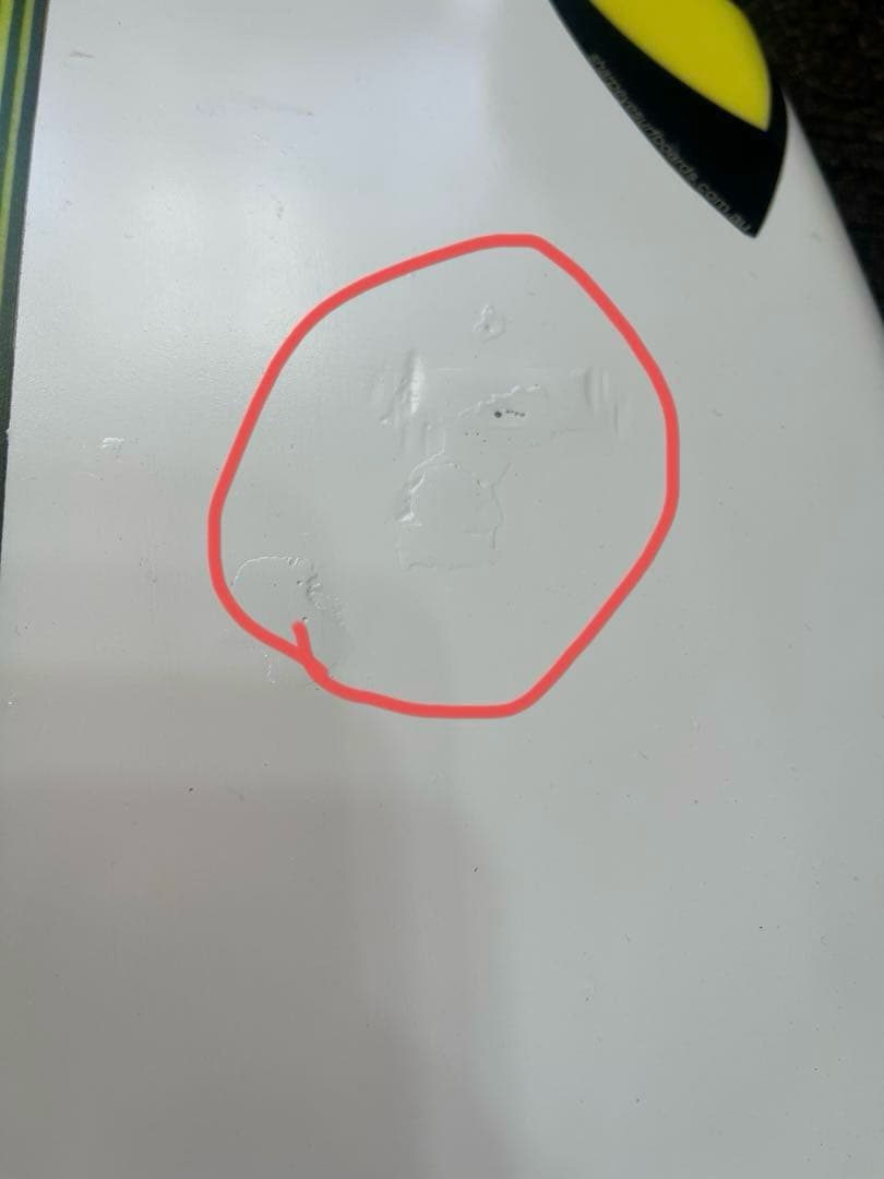 シャープアイepsサーフボード