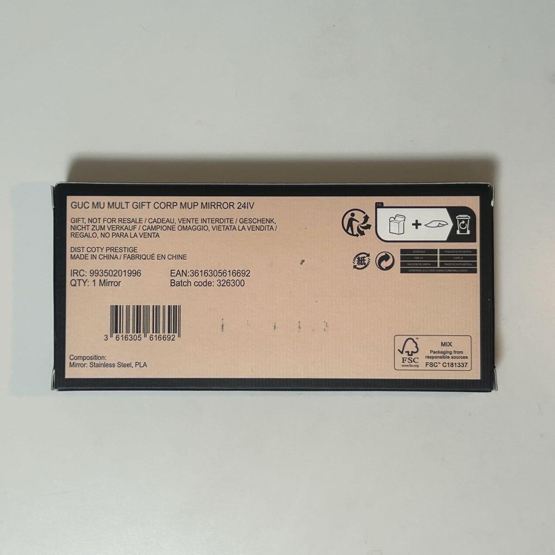 GUCCI beautyミラー チーク マスカラ ルージュ セット