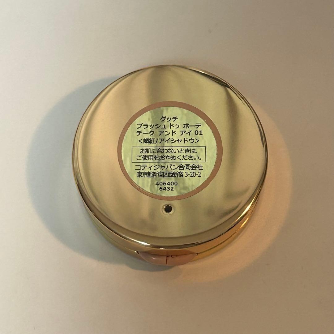 GUCCI beautyミラー チーク マスカラ ルージュ セット