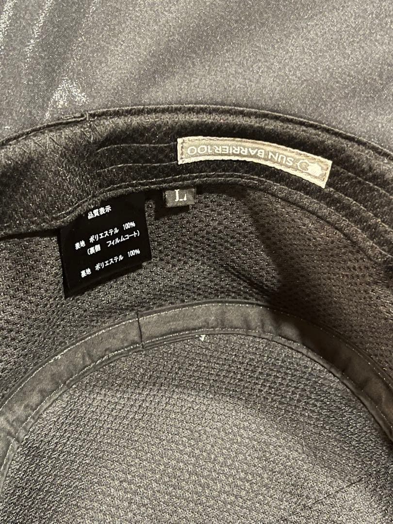 サンバリア100　ウィンドハット　アイボリーL