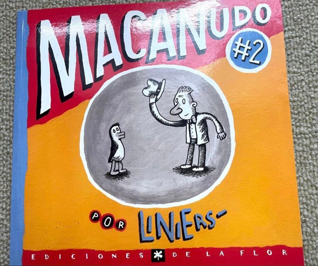 【60%引】MACANUDO #2 Liniers spanish スペイン語