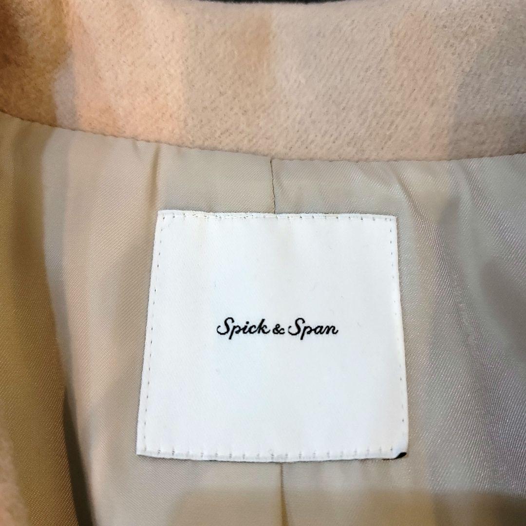 Spick & Span スピックアンドスパン コート ロングコート
