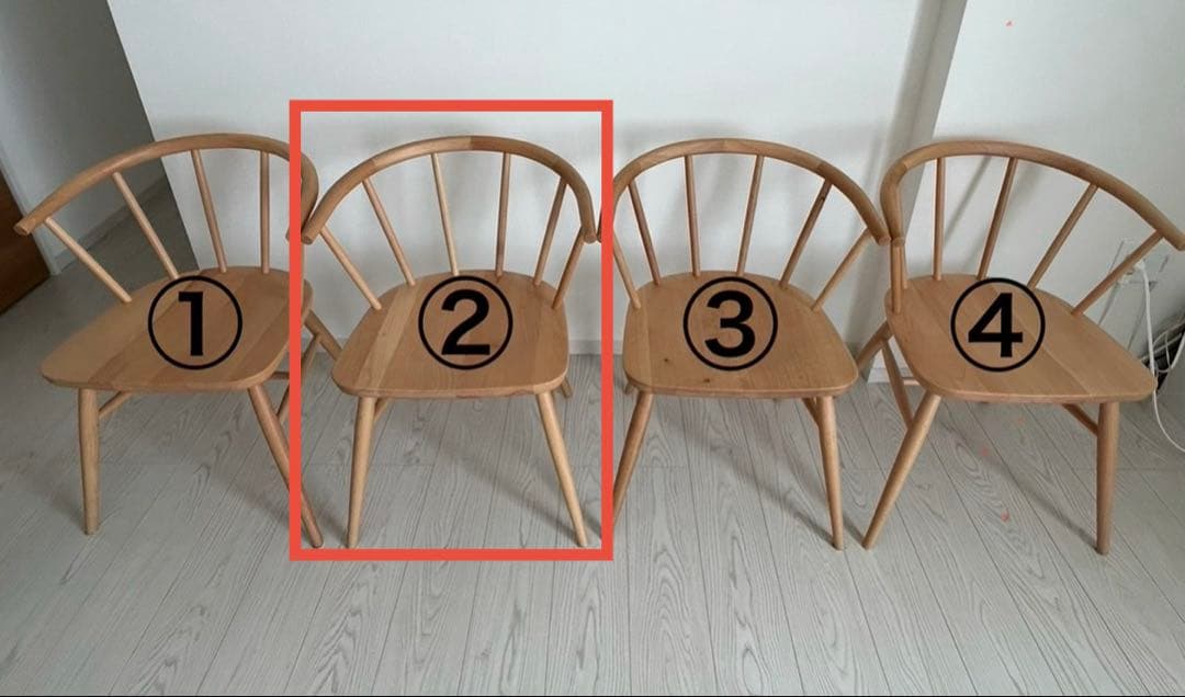 【kanamaru】【4脚中②】 MUJI 無印良品 ブナ材アームチェア