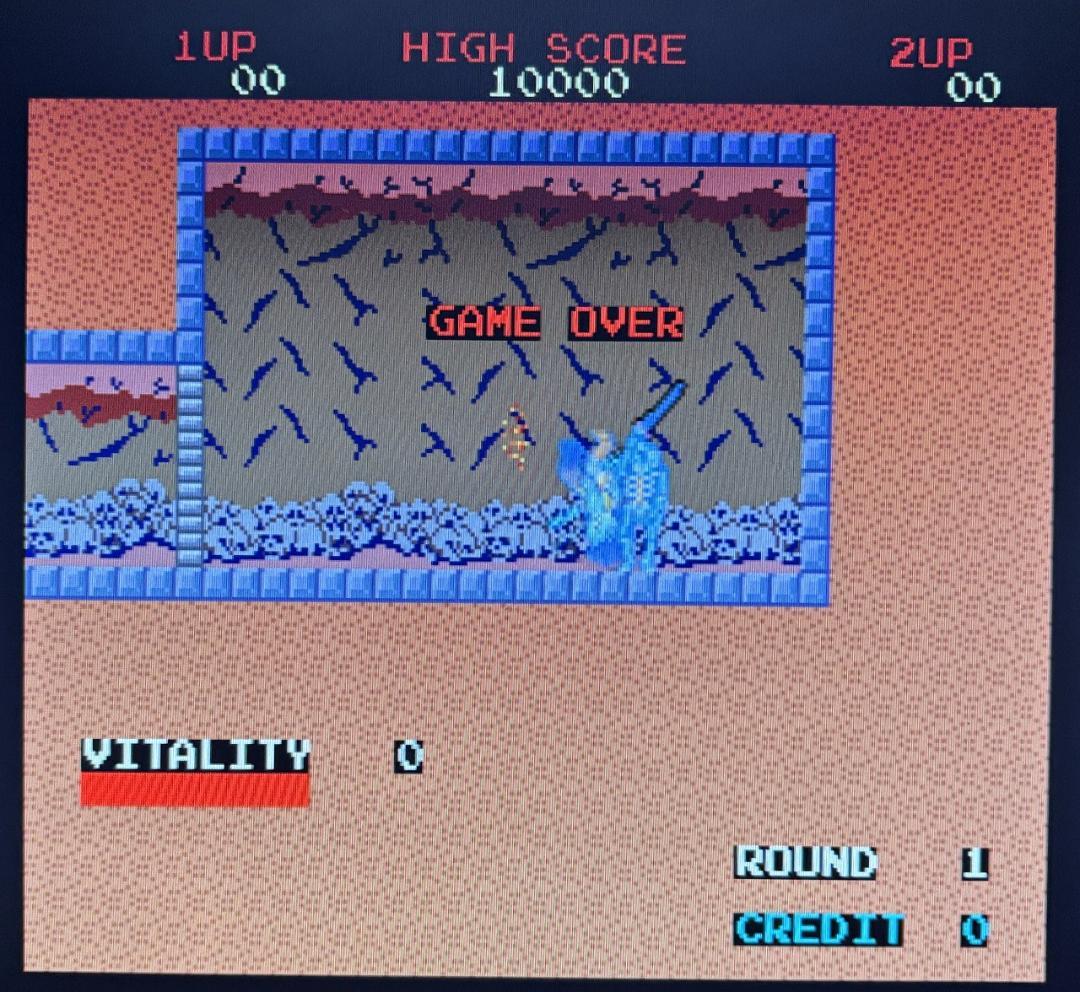 【X68000】ドラゴンバスター【ナムコ・マイコンソフト】