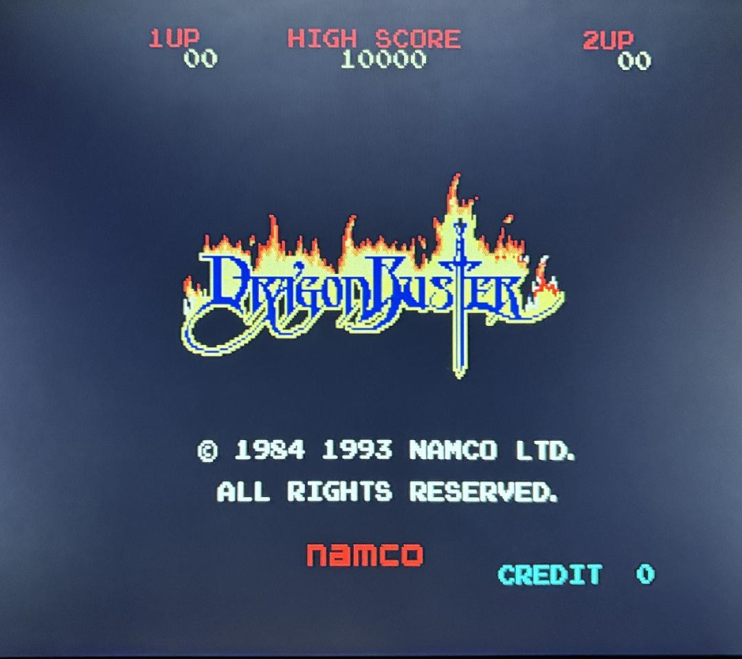 【X68000】ドラゴンバスター【ナムコ・マイコンソフト】