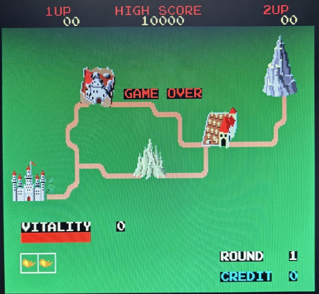 【X68000】ドラゴンバスター【ナムコ・マイコンソフト】