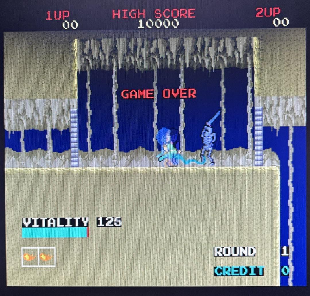 【X68000】ドラゴンバスター【ナムコ・マイコンソフト】