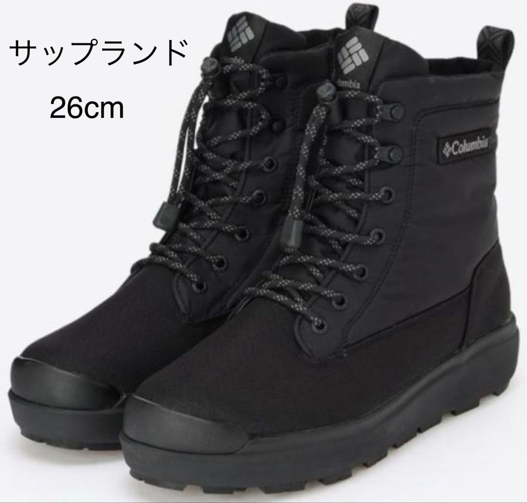 コロンビア　サップランド　 希少サイズ26cm