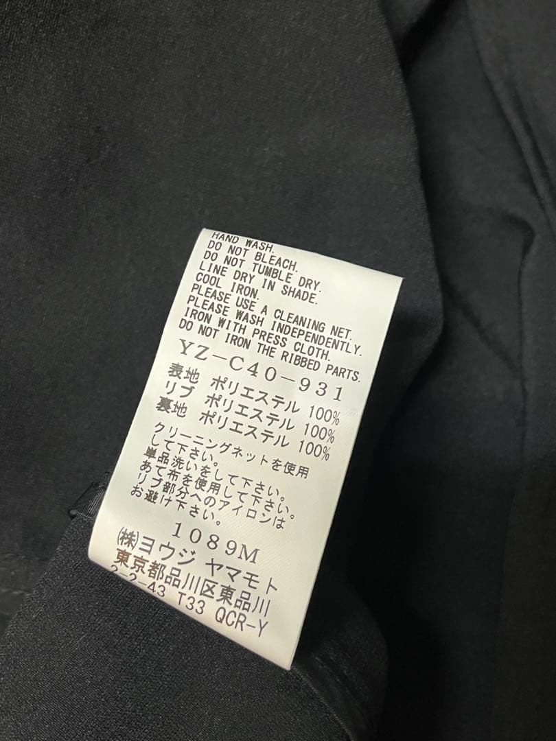 y's YZ-C40-931 ダブルコート　二重コート