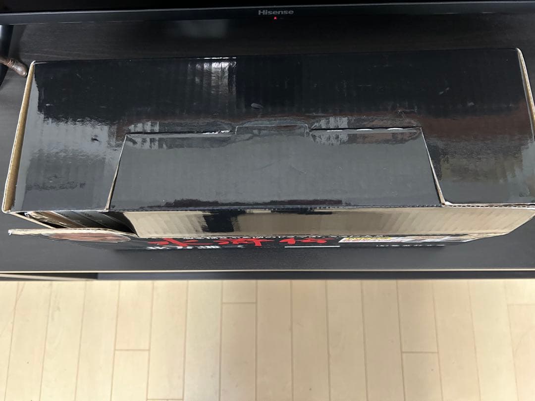 『水滸伝』1巻〜19巻（全巻）＋「替天行道（北方水滸伝読本）」20冊セット