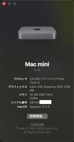 Macデスクトップ Mac mini 2018 3.6GHz i3 16GB 128GB