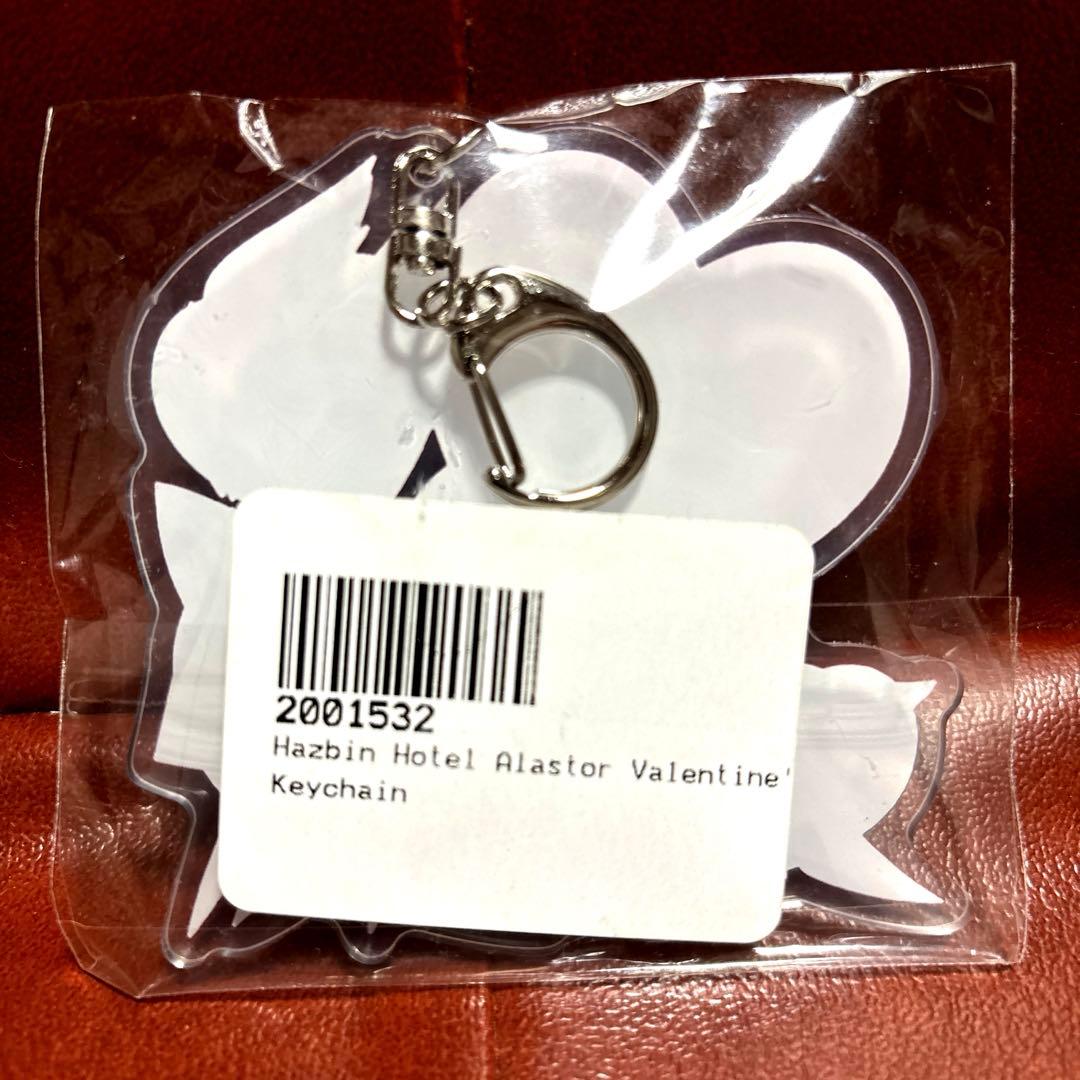 ま*能様 【ハズビンホテル】アラスター バレンタイン限定アクリルキーホルダー【未