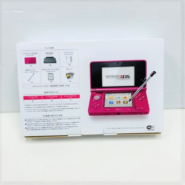 ★未使用品★極美品ニンテンドー3DS グロスピンク　メーカー生産終了訳
